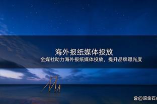 利雅得胜利vs麦加统一首发：C罗、马内先发，B罗出战