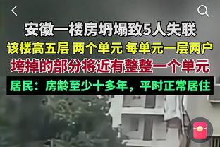 ?索默本赛季联赛完成16次零封，刷新个人五大联赛生涯最高纪录