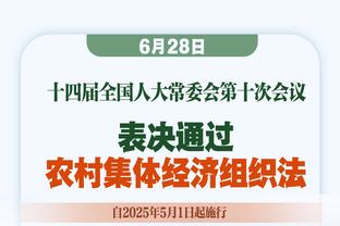 ?班凯罗三节打卡爆砍31+14 萨格斯11中9 魔术38分大胜骑士1-2