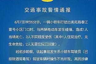 真正的多点开花！猛龙全场轰下130分&首发5人中4人得分上20+！