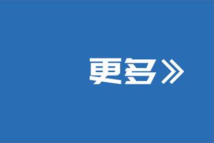 费迪南德：大约一两个月前我对曼联进前四很有信心，但现在不行了