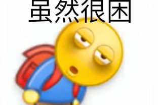 每体：弗里克自荐巴萨，但他不是后者替代哈维的优先选择之一