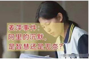 大爆发❗赫罗纳775万欧引进多夫比克 赛季18球领跑西甲射手榜？